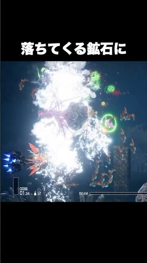 特技：隙間抜け #7【R-TYPE FINAL 3】