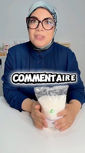 7K views · 72 reactions | #MATIEREPREMIERE #conditioner #formulation #cosmetics #BTMS | BS GROS matière première cosmétique et parfum, emballage cosmétique | Facebook