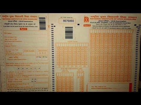 NIOS answer sheet copy