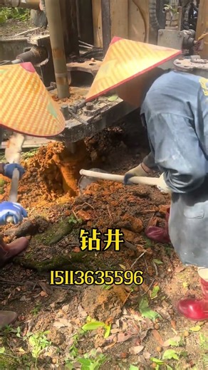 Groundwork Uncovered: The Crucial Step After Drilling You Never Knew