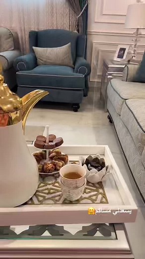 Elegant Coffee Table Setup in Cozy Living Room