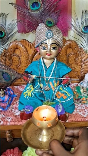 Singing this sweet Krishna name #laddugopal #ytshorts #shorts#gopalseva #krishna #trendingshorts#...