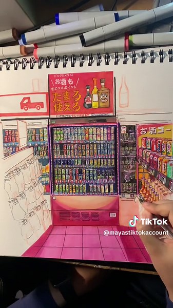 Drawing a Drinks Fridge in Kyoto | Art and Drawing in Japan