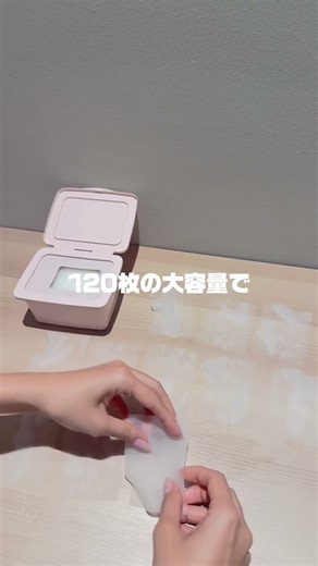 3分で仕込も🐱‼️ #pr