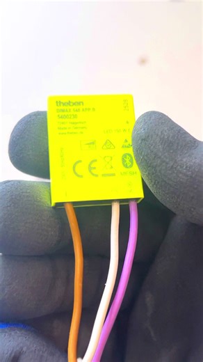 Kleinster App Dimmer von Theben: Dimax 540 App B