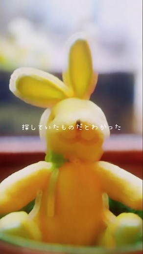 僕が一番欲しかったもの #歌詞動画 #歌詞付き #槇原敬之