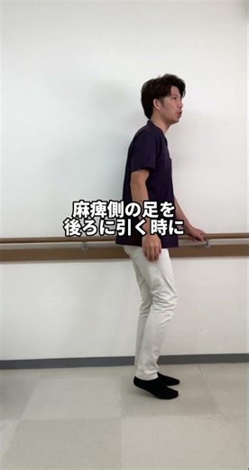 【実はすごい？】後ろ歩きの効果！