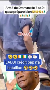 Ado et ses moutons 🐑😂 Lors du 07 Août 🇨🇮 Mali info montre ce que le voisin cache🇨🇮🤔😂 Le Mali est le berceau de l'humanité 🇲🇱 | Mali info Universel