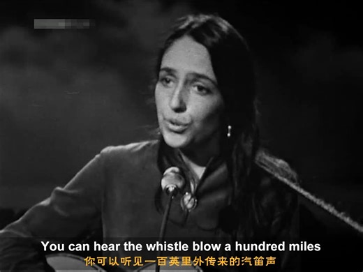 （中英字幕）500 Miles 离家五百里 Joan Baez 琼·贝兹 BBC in concert 1965