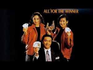 all for the winner [1990] kill count
