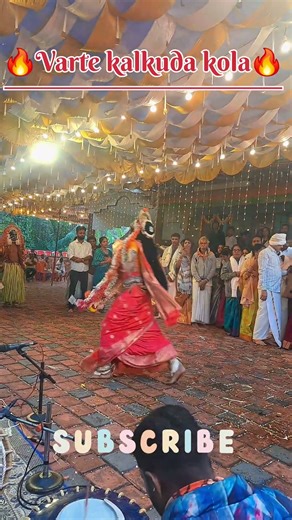 🔥varte kalkuda kola #daivaradhane #kantara #kola #udupi #shorts