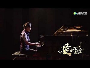 让爱永在旅途 [MV] - Air China