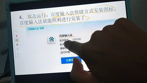 电脑NSISError解决宝典：原因与教程全解析！
