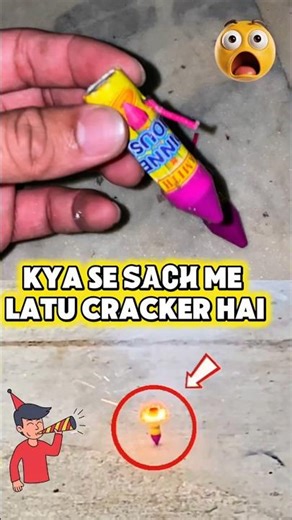 latu cracker testing 2025 testingDiwal#patakhe #crackers #experiment #shorts #shortsfeed#vural 😱😱