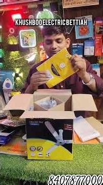 ATOMBERG STUDIO PLUS CELLING FAN BLAZE BROWN WOODEN FINISH KHUSHBOO ELECTRIC #home #luxurylifestyle