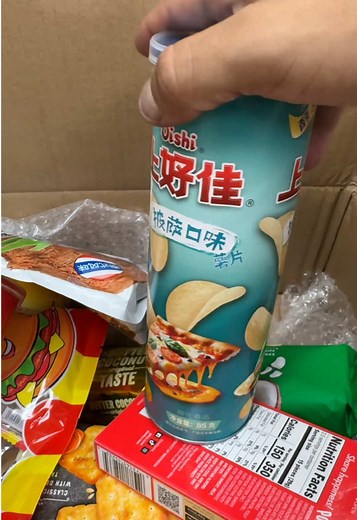 Cool Japanese Snacks!! #snackbox #tomomasu #asiansnacks #pocky #japanesefood