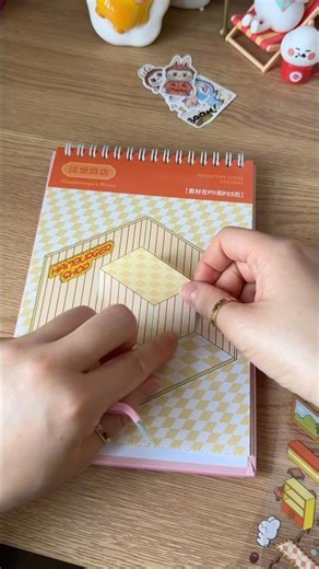 ⋆·˚ ༘ * cozy sticker book hobby ⋆·˚ ༘ *