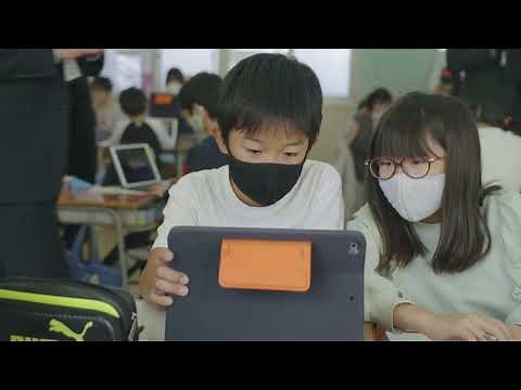 枚方市立小倉小学校 授業実践動画（算数科）