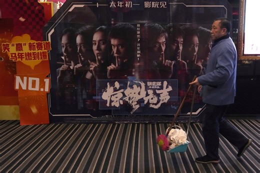 Counterespionage thriller is first Chinese movie to get backing of intelligence agency