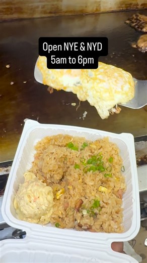 OPEN 5am to 6pm NYE & NYD 🥂 #2026 #locomoco #waipahu #hawaii #foodie | Leeward Drive-Inn