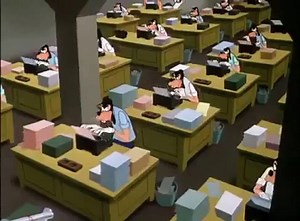 Walt Disney Goofy How to Sleep