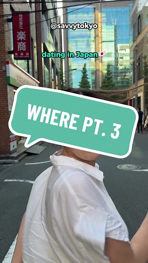 TikTokでSavvy Tokyoさんをチェック！