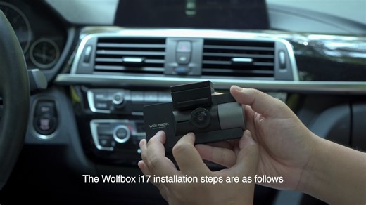 WB i17 Installation Guide