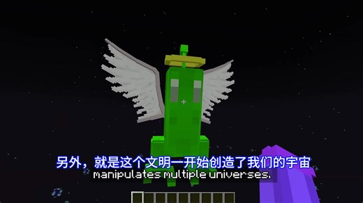 【中英/官方】哈哈外星人大举入侵！百万村民誓死抵抗！1,000,000 Villagers VS Alien Invasion