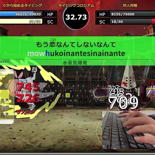 【タイピンガーZ】 804打鍵/分 5ミス 手元付き #タイピング #タイピンガーz #手元動画