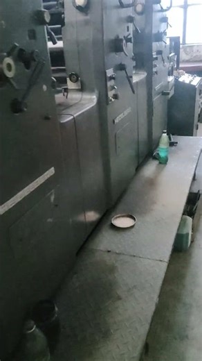 Printing Machine| Printing Offset| Paper Print Machine