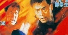 Red Zone / Bao zha ling (1995)  - Ver Película Completa en Español - FULLTV