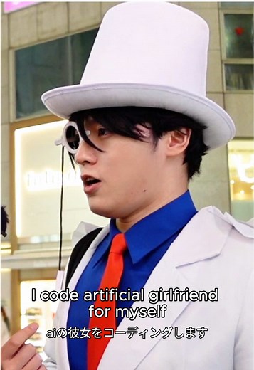 Exploring Relationships with AI: ChatGPT and Companion Apps