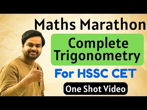Complete Trigonometry For HSSC CET | HSSC CET Trigonometry by Rakesh Chhoker |