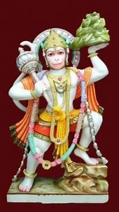 #hanumanchalisa | Mukesh Kumar