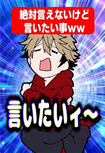 日常の面白さを描いたショートアニメ集