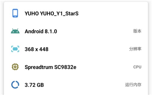 华强北CDS9外贸版本地开启无线ADB调试教程
