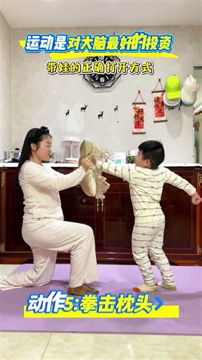 7 Easy Pillow Exercises to Unwind While Parenting