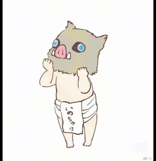 He is so cute as a baby #inouske #inouskebaby #demonslayer #hashira