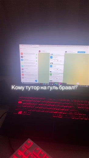 #dominator_fn_bot #barman63