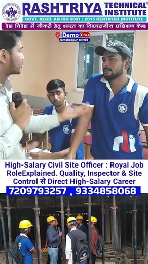 Quality Controller Course |Civil Site Quality Course | Civil QC Engineering Training