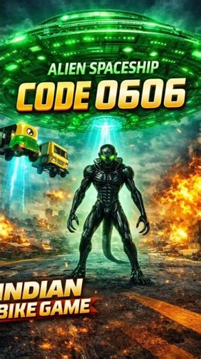 new ufo cheat code 0606 unlocked🔓😱