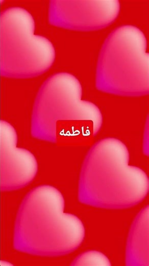 2 مارس 2026