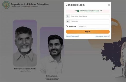 tdp_jsp skills update on Instagram: "రాష్ట్రంలో టెట్ ఫలితాలు విడుదల.. తొలుత టెట్ ప్రాథమిక కీ విడుదల చేసిన అధికారులు..అభ్యంతరాలు పరిశీలించాక తుది ఫలితాలు వెల్లడించిన కన్వీనర్.. గతేడాది డిసెంబర్ 10 నుంచి 21 వరకు జరిగిన టెట్ పరీక్షలు.. టెట్ పరీక్షలు రాసిన 2,48,427 మంది అభ్యర్థులు..టెట్ పరీక్షల్లో ఉత్తీర్ణులైన 39.27 శాతం మంది అభ్యర్థులు టెట్ పరీక్షలు రాసిన 31,886 మంది ఇన్‌సర్వీస్ ఉపాధ్యాయులు.. ఉత్తీర్ణులైన 47.82 శాతం మంది ఇన్సర్వీస్ ఉపాధ్యాయులు..టెట్ ఫలితాలు tet2dsc.apcfss.in, cse.ap.gov.inలో లభ్యం 