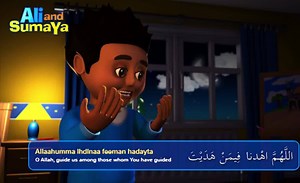 Do YOU Know The DUA for Witr? Watch our AMAZING video to learn it now! | Ali and Sumaya