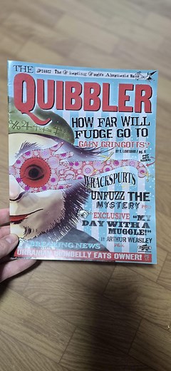 Replica of the Harry Potter Quibbler Magazine - Etsy