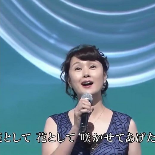 フォレスタ チー姫、優子さま｢花」〜すべての人の心に花を〜(2017年)
