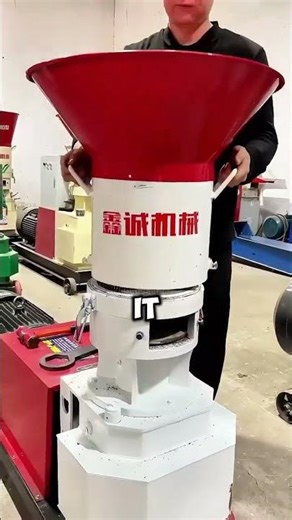 This Is How Modern Feed Pellets Are Made!