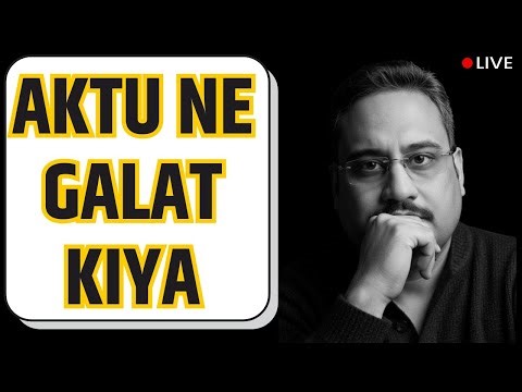 DISCUSSION LIVE 🔥 | AKTU DSTL Exam 2025–26 | Full Paper Solution