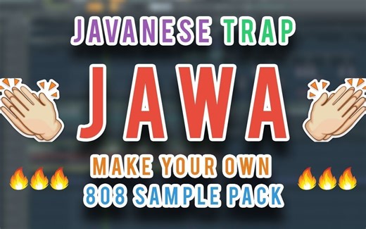 【FL Studio】如何自制一个Bass音色?(Reese & 808 Bass)