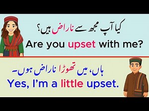 Daily English Speaking Practice for Beginners - Urdu to English Lesson
